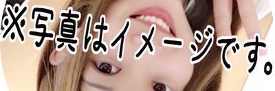 れんみぃ's banner