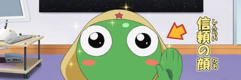 めぐー。's banner