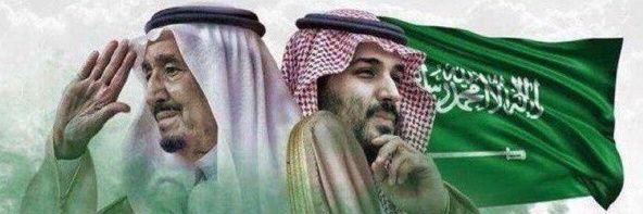التميمي's banner
