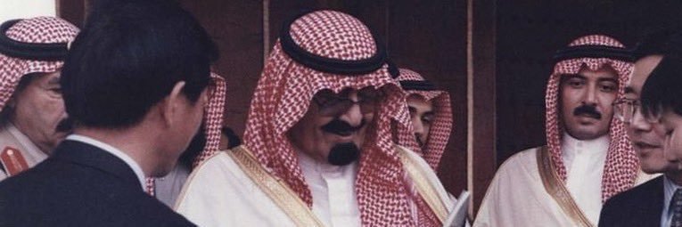 شيري's banner