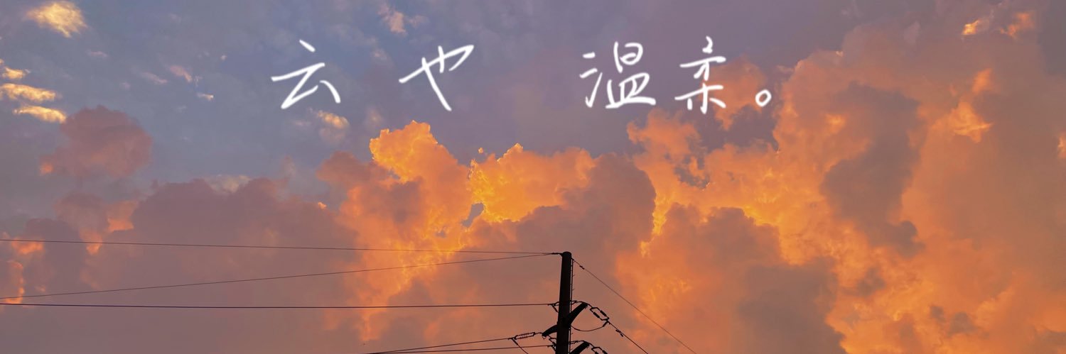 阿hey's banner