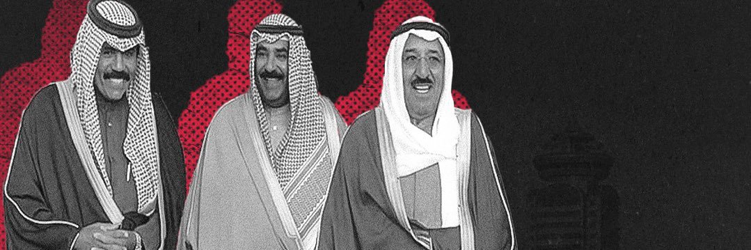 جراح المطيري's banner
