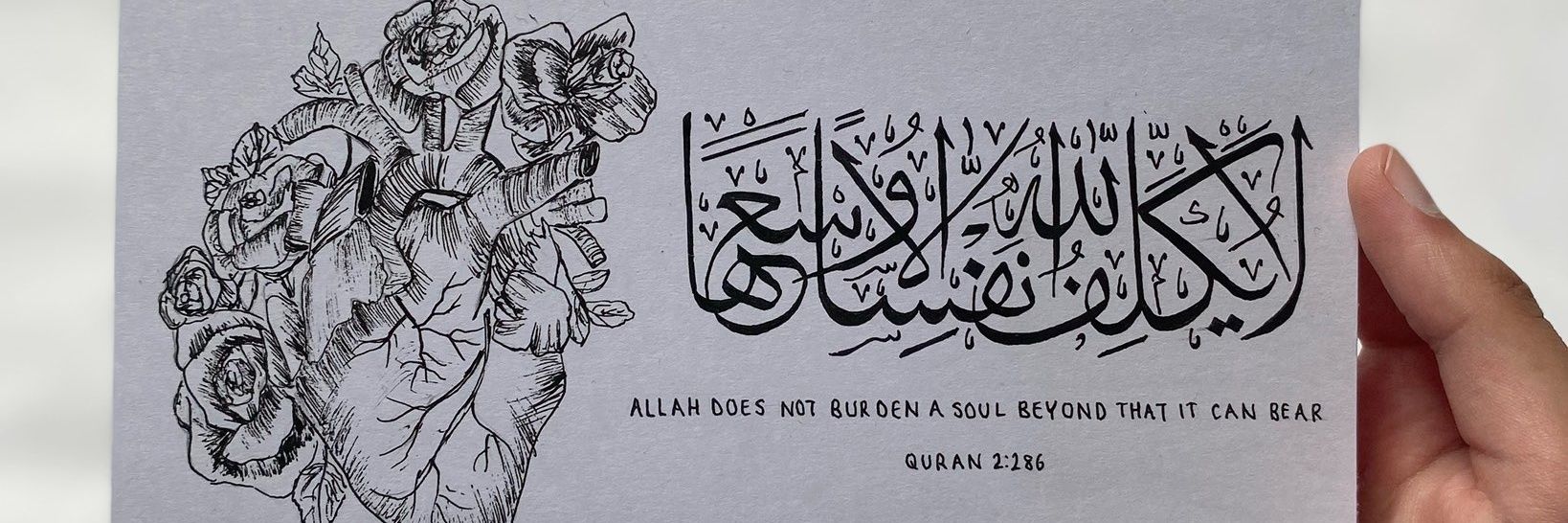 عبدالحكيم🇳🇬's banner