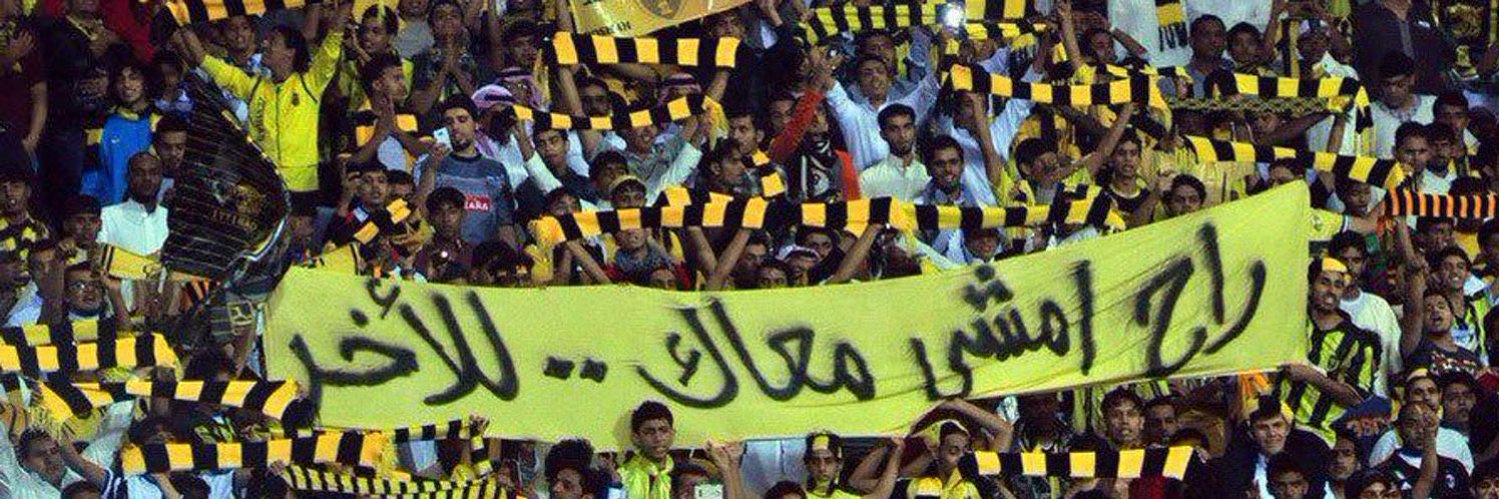 F!'s banner