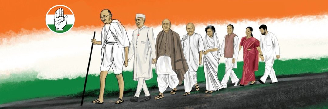 Mohammed Ijaz's banner