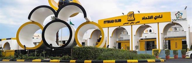 تاريخ الاتحاد's banner