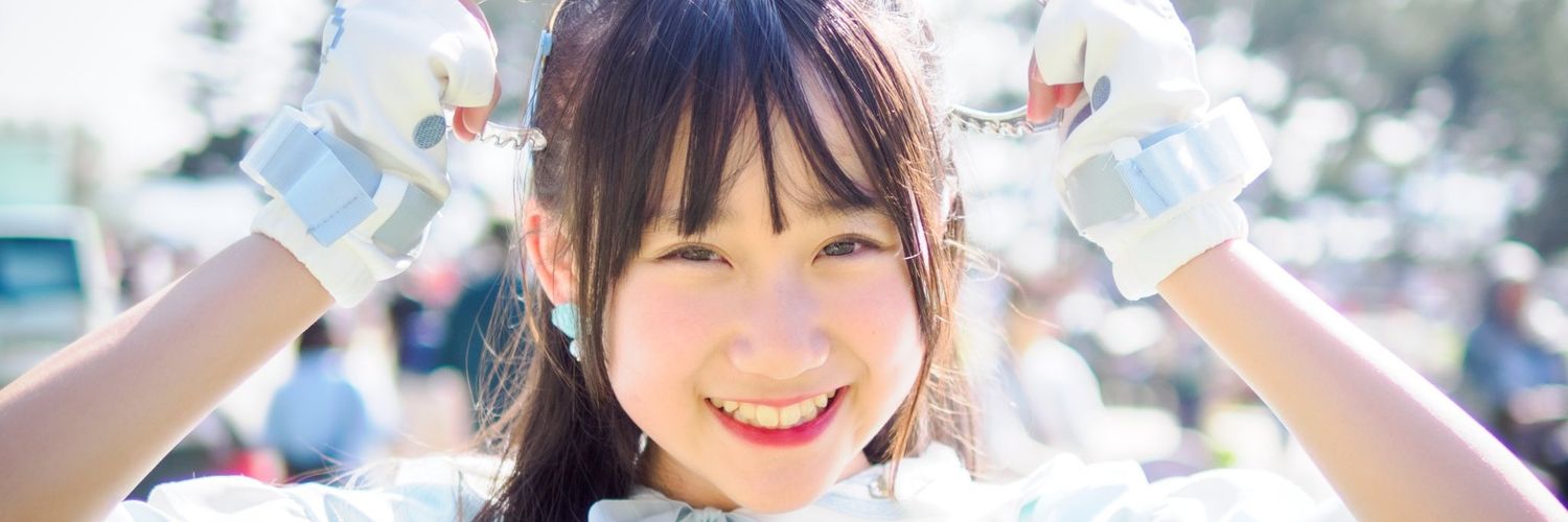 Sugar Mine🍓のあたん🍓's banner