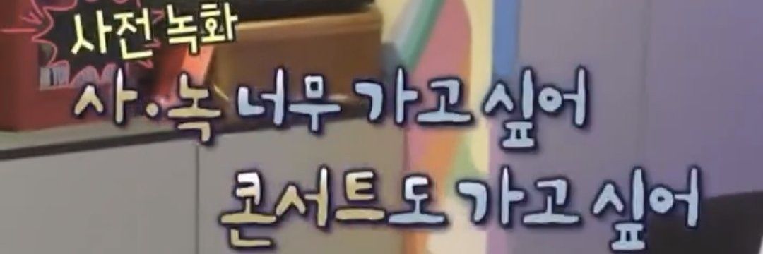 미랄's banner
