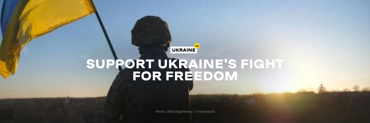 Ukraine.ua's banner