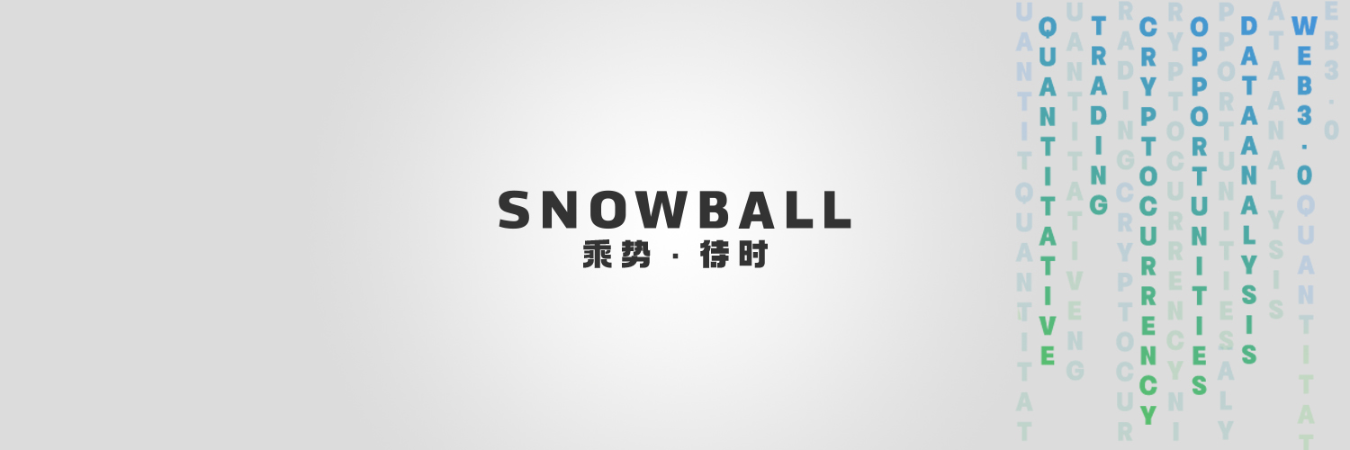 Snowball（抓住金狗版）🔶 BNB ETHGas ⛽️ 🤖ボッ🦅's banner