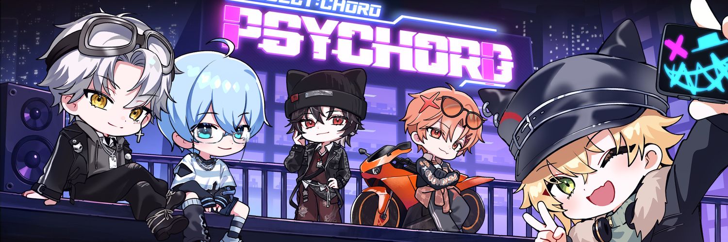 루이쨘【Psychord】's banner