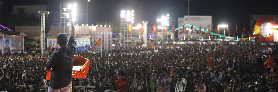 Sunandha TS's banner