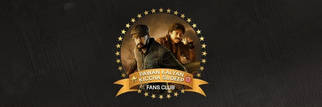 PSPK - KICCHA FC's banner