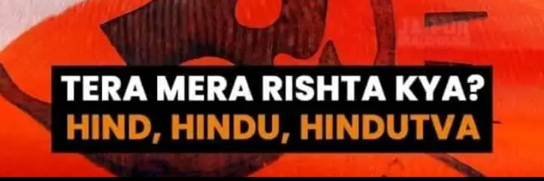 Siddhartha Sanatani 🇮🇳🚩🔱🕉️'s banner