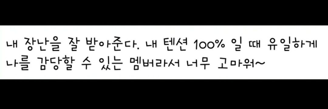 둡꼬냥's banner