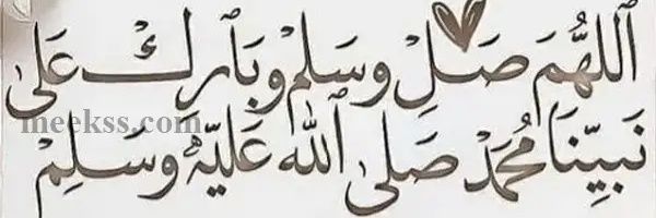 غذاءالروح🌷's banner