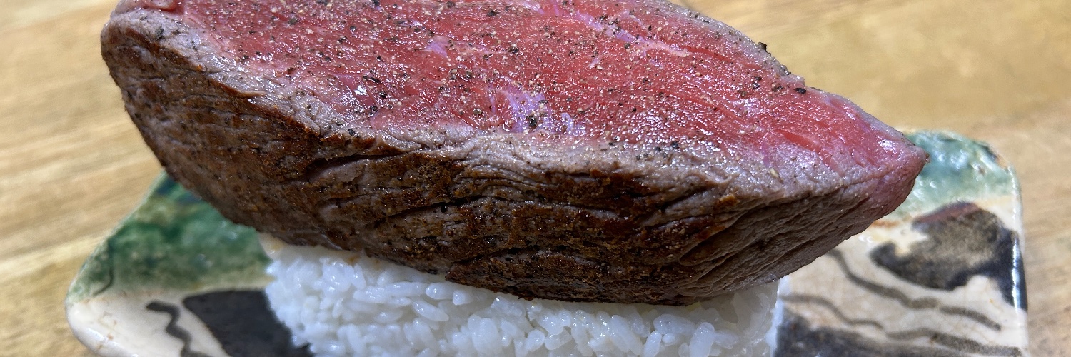 でかいさん's banner