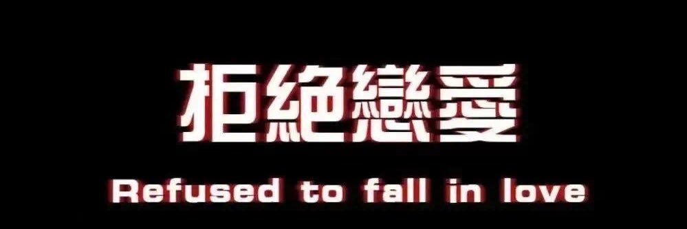 菜菜's banner