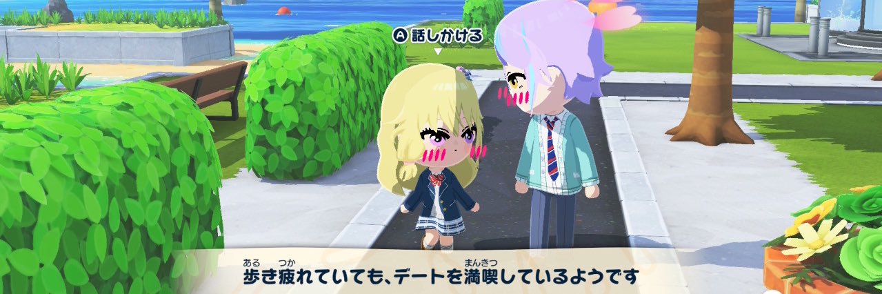 しおれもん🍋's banner