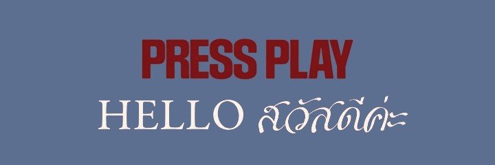 RIA³²⁷'s banner