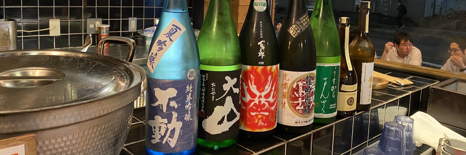 もへじ【交通・土木・廃墟解説】's banner