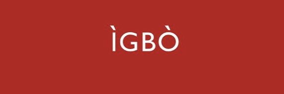 Igbo Archives's banner