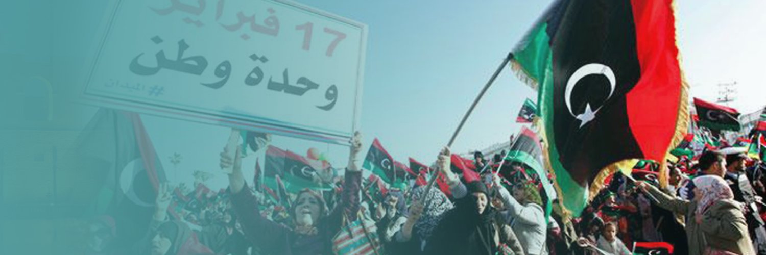 SBakoush's banner