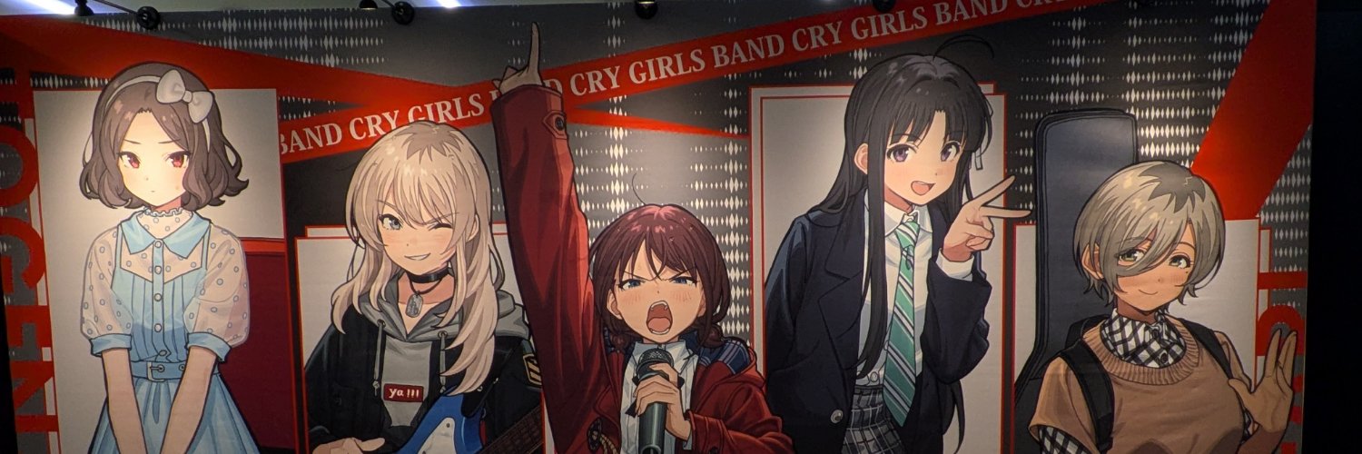 つやまろ's banner