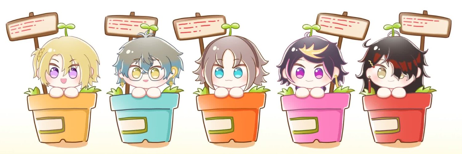 YiiL's banner