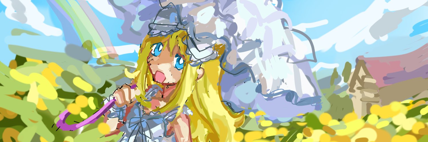 rotten bwerry 💀 comms open's banner