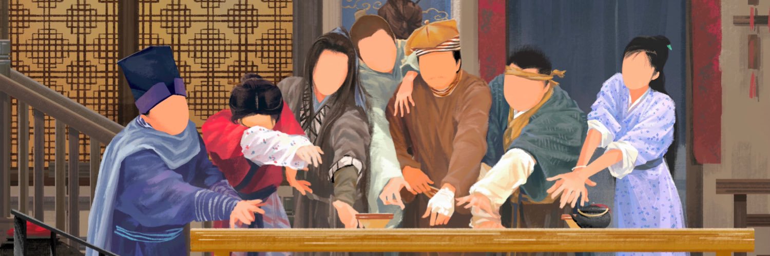 Q's banner