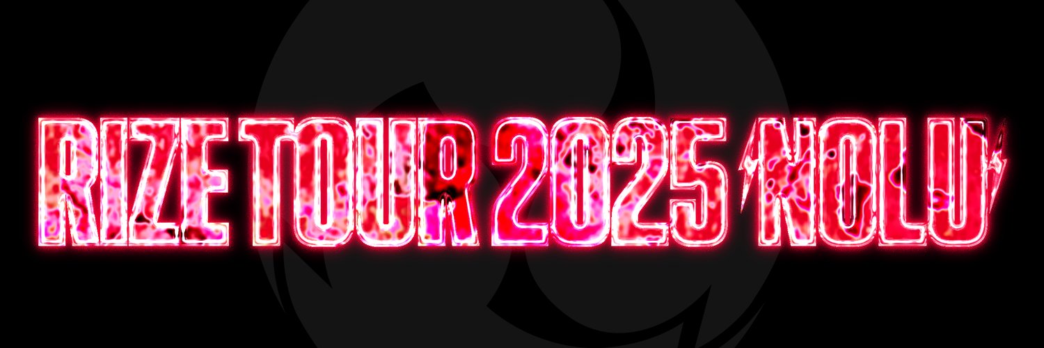 RIZE's banner