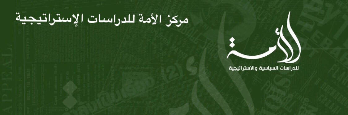 محمد الأسمر البوزيدي's banner