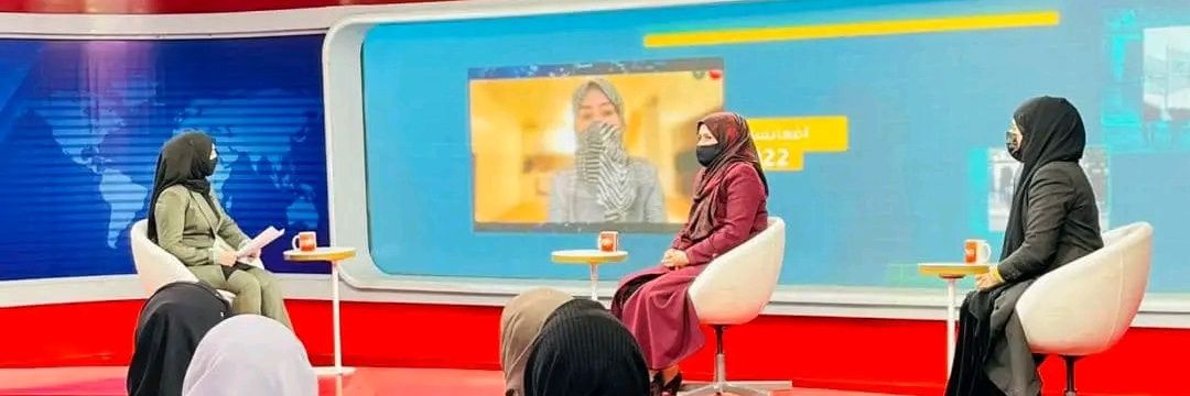Sonia Niazi's banner