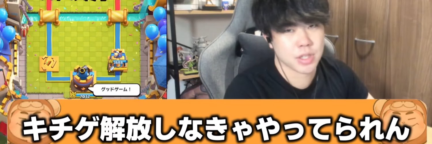 クサヴァーさん's banner
