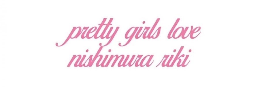 ৎ୭'s banner