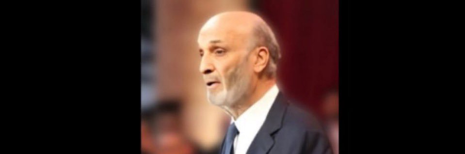 Pierre Maroun's banner