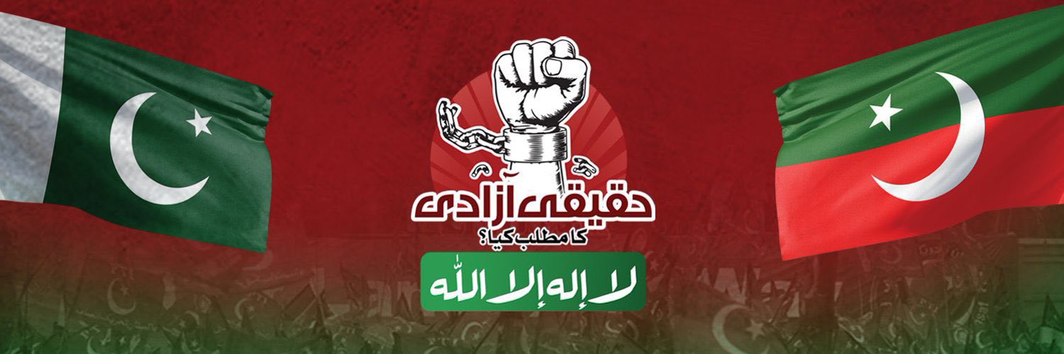 Sidra’s's banner