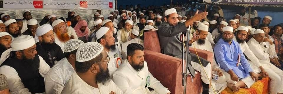 Maulana Abdullah Salim Qasmi Chaturvedi's banner