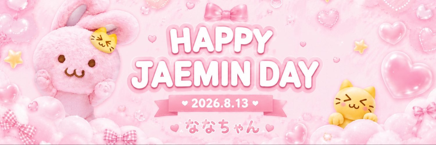 🐰🐱NANA HOLIC's banner