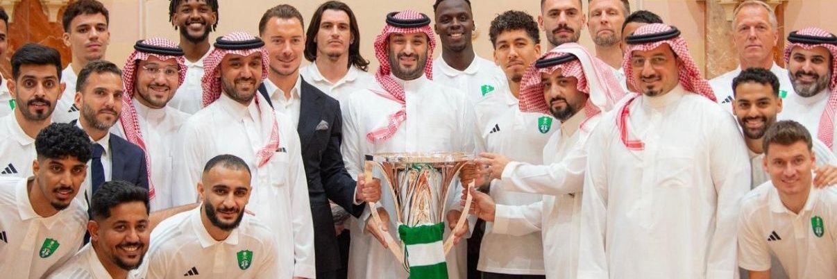 طارق / Tareq's banner