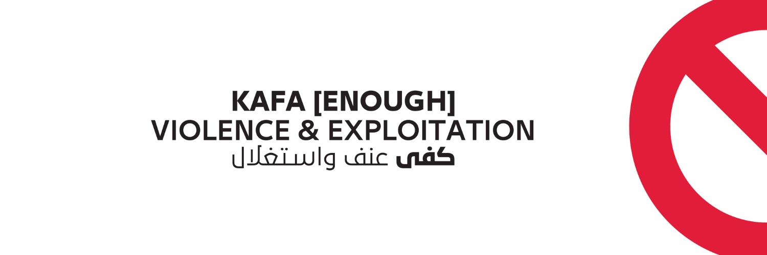 KAFA 🚫 Violence & Exploitation's banner