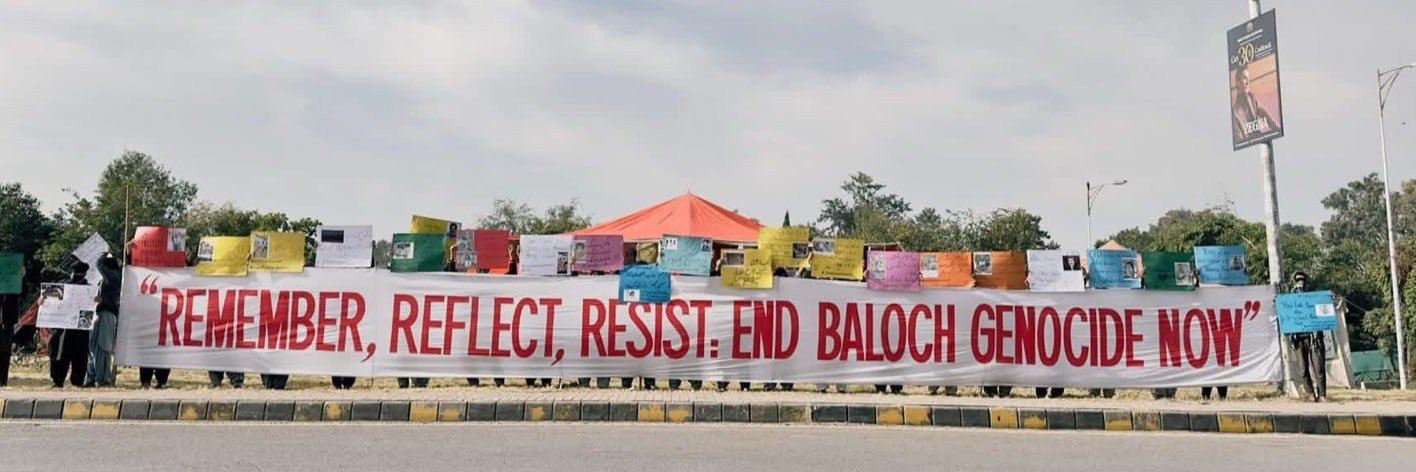 Ashraf Baloch.'s banner