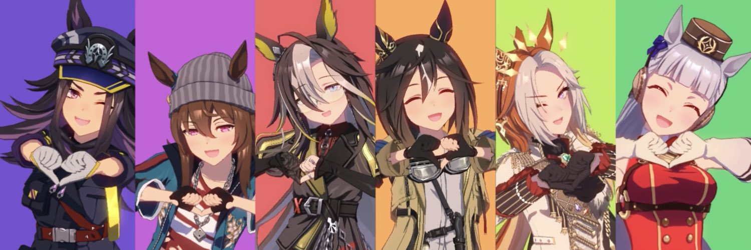 H@RU's banner