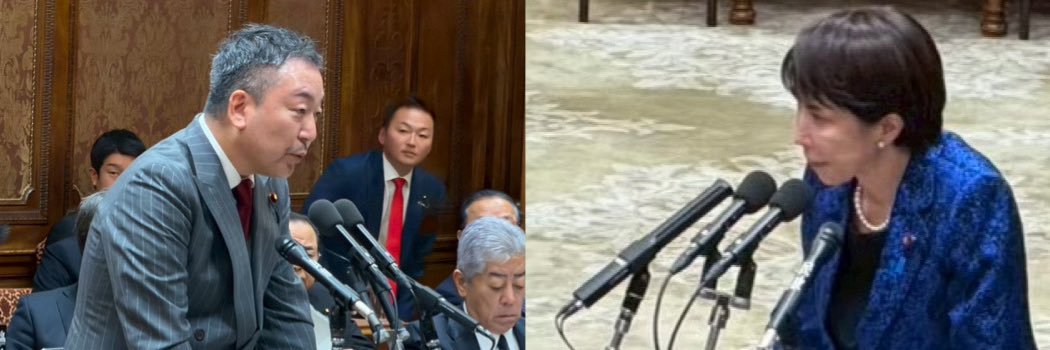 たがや亮（千葉11区前衆議院議員）'s banner