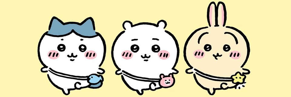183くん (サブ垢)'s banner