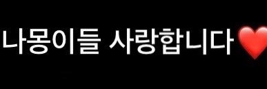 김나노.mp4's banner