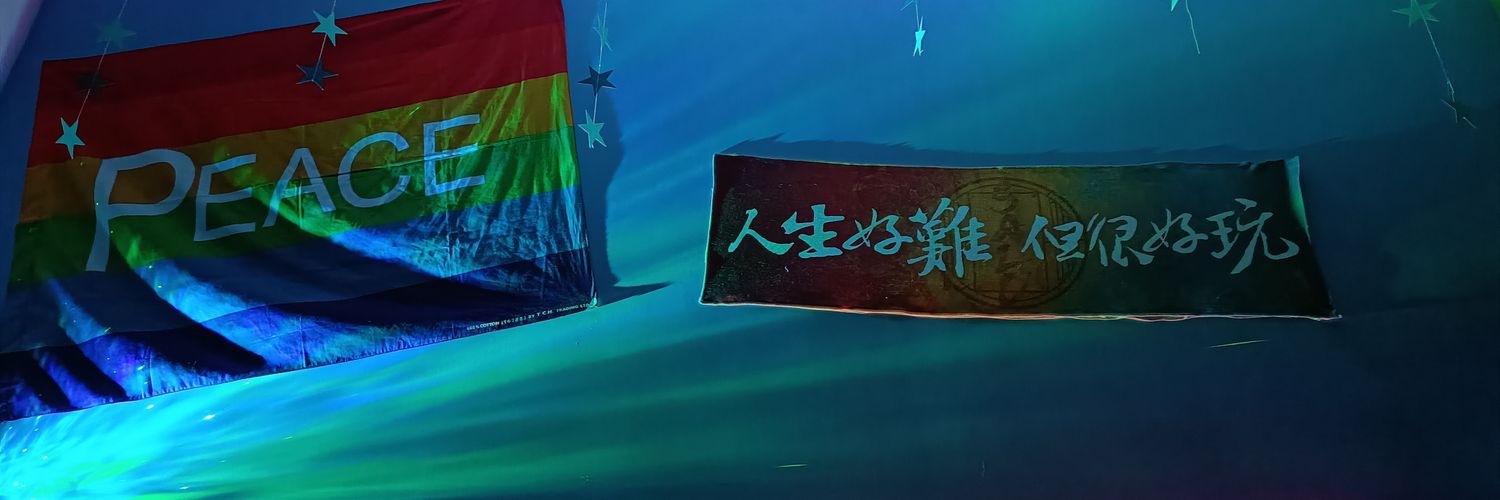 小功🐾's banner