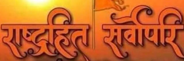 Gauri Singhaniya's banner