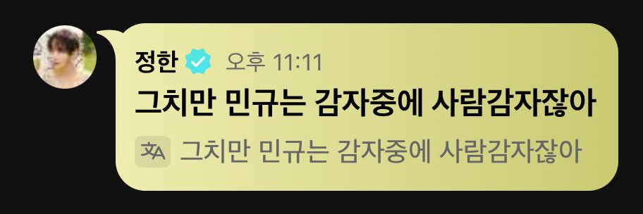 무드's banner